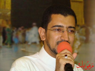 مأتم أنصار الحسين ع - مولد الإمام الحسن ع 1430 هـ بمشاركة الرادود أباذر الحلواجي
