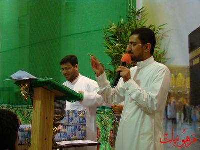 مأتم أنصار الحسين ع - مولد الإمام الحسن ع 1430 هـ بمشاركة الرادود أباذر الحلواجي
