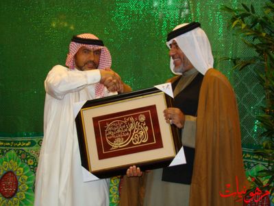 مأتم أنصار الحسين ع - عيد الغدير 1430 هـ - الليلة الأولى بمشاركة الأستاذ عبدالوهاب حسين
