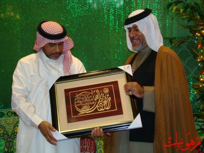 مأتم أنصار الحسين ع - عيد الغدير 1430 هـ - الليلة الأولى بمشاركة الأستاذ عبدالوهاب حسين
