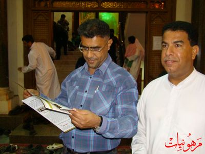 مأتم أنصار الحسين ع - عيد الغدير 1430 هـ - الليلة الثانية بمشاركة الرادود عبدالأمير البلادي
