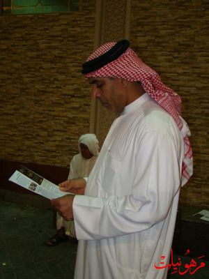 مأتم أنصار الحسين ع - عيد الغدير 1430 هـ - الليلة الثانية بمشاركة الرادود عبدالأمير البلادي
