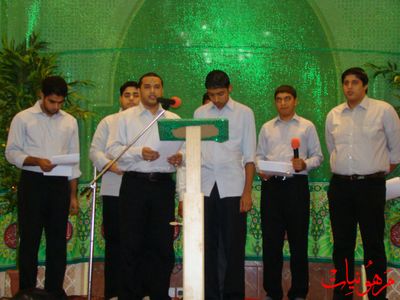 مأتم أنصار الحسين ع - عيد الغدير 1430 هـ - الليلة الثانية بمشاركة الرادود عبدالأمير البلادي
