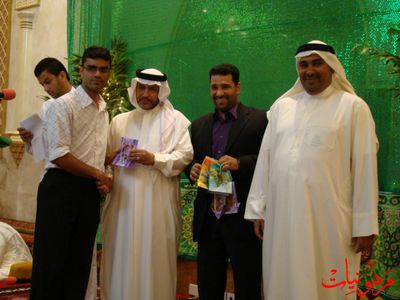 مأتم أنصار الحسين ع - عيد الغدير 1430 هـ - الليلة الثانية بمشاركة الرادود عبدالأمير البلادي
