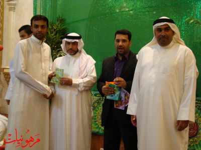 مأتم أنصار الحسين ع - عيد الغدير 1430 هـ - الليلة الثانية بمشاركة الرادود عبدالأمير البلادي
