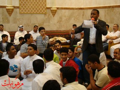 مأتم أنصار الحسين ع - عيد الغدير 1430 هـ - الليلة الثانية بمشاركة الرادود عبدالأمير البلادي
