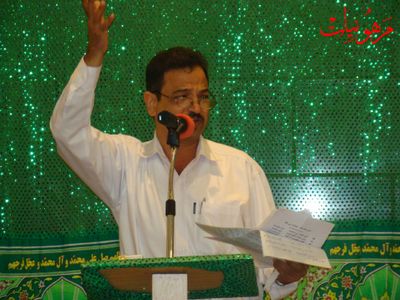 مأتم أنصار الحسين ع - مولد النبي محمد ص والصادق ع 1431 هـ - الليلة الثانية بمشاركة الشاعر محمد الحلواجي
