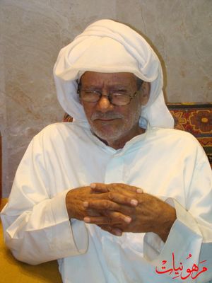 مأتم أنصار الحسين ع - مولد النبي محمد ص والصادق ع 1431 هـ - الليلة الثانية بمشاركة الشاعر محمد الحلواجي
