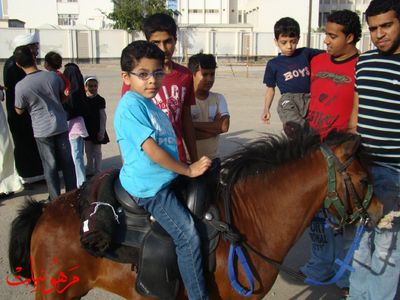 مهرجان يوم اليتيم العالمي الرابع
