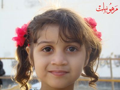 مهرجان يوم اليتيم العالمي الرابع
