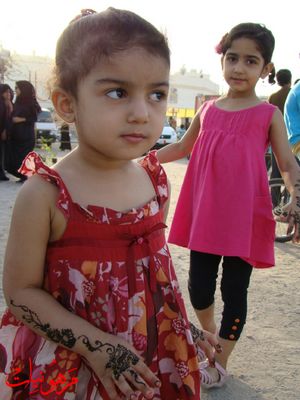 مهرجان يوم اليتيم العالمي الرابع
