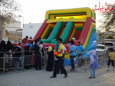 مهرجان يوم اليتيم العالمي الرابع
