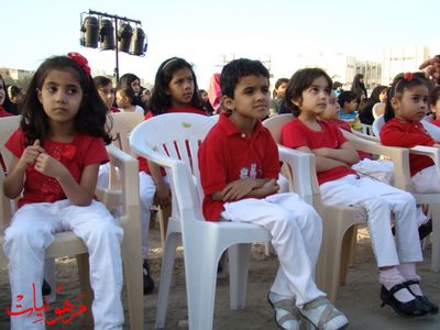 مهرجان يوم اليتيم العالمي الرابع
