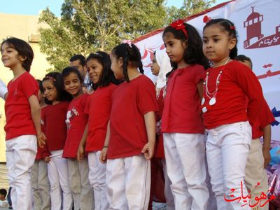 مهرجان يوم اليتيم العالمي الرابع
