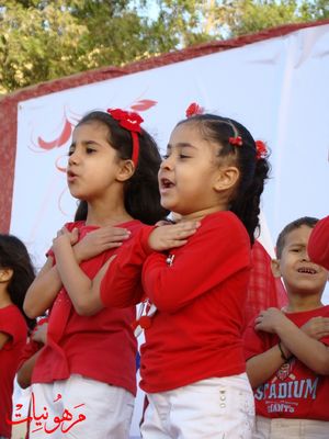 مهرجان يوم اليتيم العالمي الرابع
