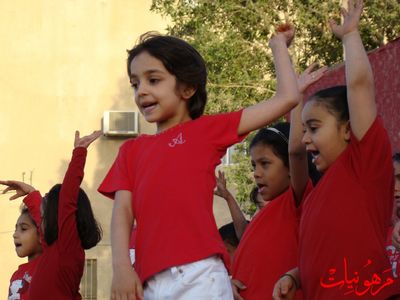 مهرجان يوم اليتيم العالمي الرابع
