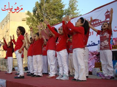 مهرجان يوم اليتيم العالمي الرابع
