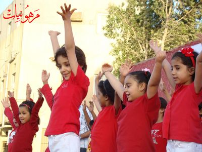 مهرجان يوم اليتيم العالمي الرابع
