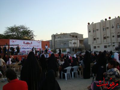مهرجان يوم اليتيم العالمي الرابع
