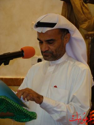 مأتم أنصار الحسين ع - مولد الإمام العباس ع 1431 هـ
