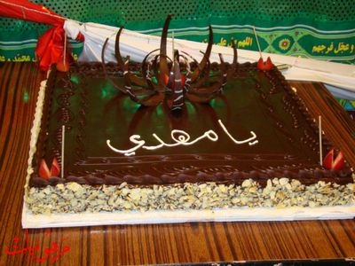 مأتم أنصار الحسين ع - مولد الإمام الحجة عج 1431 هـ
