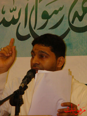 مأتم أنصار الحسين ع - مولد النبي محمد ص والصادق ع 1434 هـ
