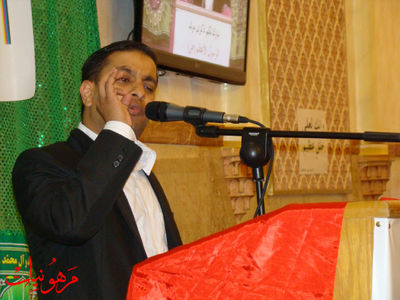 مأتم أنصار الحسين ع - مولد النبي محمد ص والصادق ع 1434 هـ
