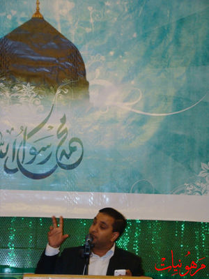 مأتم أنصار الحسين ع - مولد النبي محمد ص والصادق ع 1434 هـ
