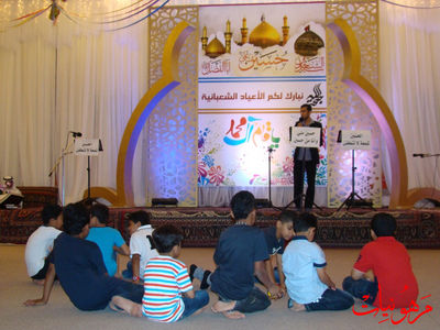 مأتم أنصار الحسين ع - مولد الإمام الحسين ع 1434 هـ
