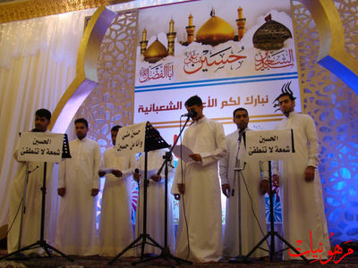 مأتم أنصار الحسين ع - مولد الإمام الحسين ع 1434 هـ
