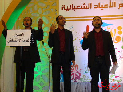 مأتم أنصار الحسين ع - مولد الإمام الحسين ع 1434 هـ
