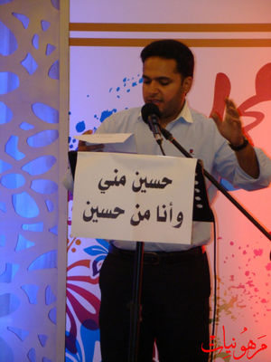 مأتم أنصار الحسين ع - مولد الإمام العباس ع 1434 هـ
