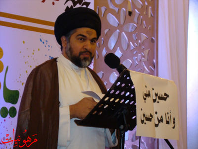 مأتم أنصار الحسين ع - مولد الإمام السجاد ع 1434 هـ
