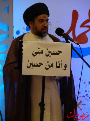 مأتم أنصار الحسين ع - مولد الإمام السجاد ع 1434 هـ
