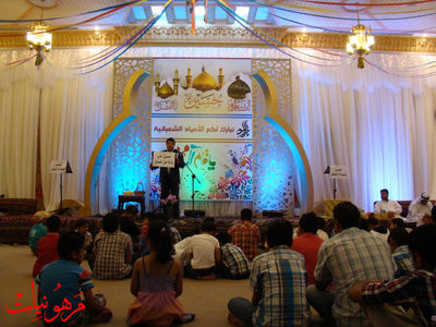 مأتم أنصار الحسين ع - مولد الإمام السجاد ع 1434 هـ

