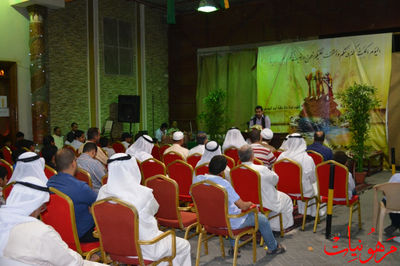 مأتم أنصار الحسين ع - عيد الغدير 1434 هـ
