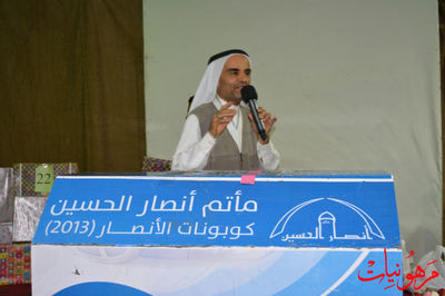 مأتم أنصار الحسين ع - مولد النبي محمد ص والصادق ع 1435 هـ
