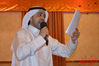 Filename=DSC_0535.jpg
Filesize=223KiB
Dimensions=640x426
Date added=Jun 03, 2014 DSC_0535.jpg