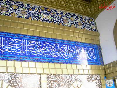 PICT0058.jpg