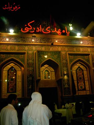 PICT0122.jpg