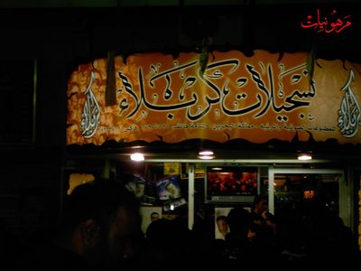 PICT0106.jpg
