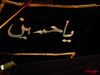 PICT0093.jpg