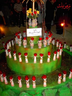PICT0088.jpg
