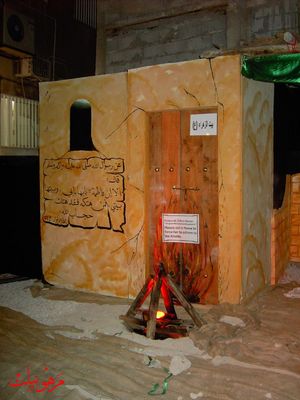 PICT0128.jpg