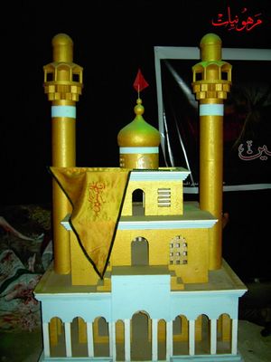 PICT0188.jpg