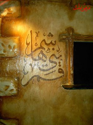 PICT0192.jpg