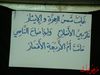 DSC04930.JPG