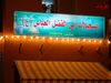 DSC00403.jpg
