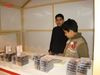 DSC00405.jpg