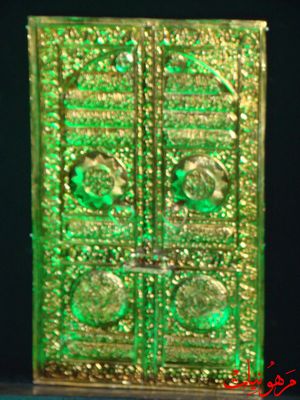 DSC08144.jpg